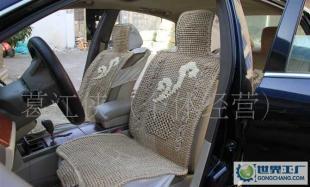 手编冰丝汽车坐垫/汽车座垫/冰丝坐垫 如意_世界工厂网中国产品信息库